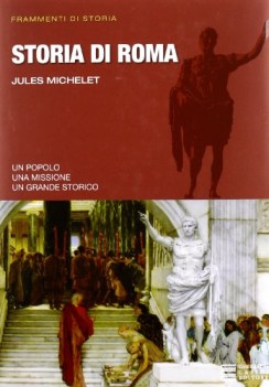 storia di roma