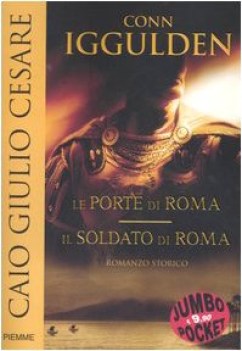 porte di roma il soldato di roma