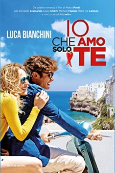 io che amo solo te