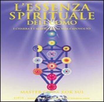 essenza spirituale dell\'uomo
