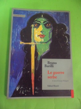 guerre serbe