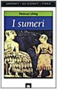 sumeri (fuori catalogo)