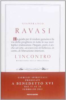 incontro