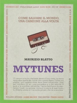 mytunes