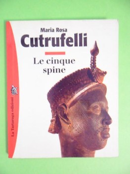 cinque spine