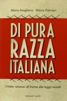 di pura razza italiana