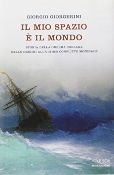 mio spazio  il mondo