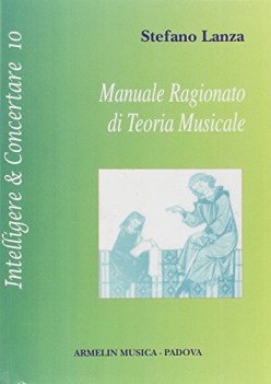 manuale ragionato di teoria musicale