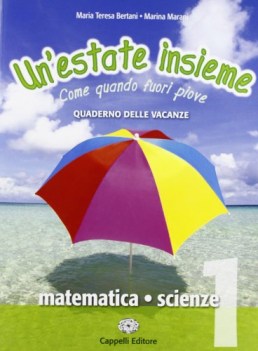 estate insieme 1 matematica e scienze